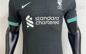 Clearance Sale on Jersey Rugby Shirts – Dont Miss Out!