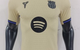 Jersey Island Weather Forecast: Weekend Weather Outlook