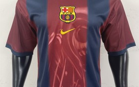 Why Jersey Knit Fitted T-Shirts Should Be in Your Closet