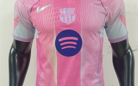 Best Jersey Fabric Brands That Top Fashion Experts Recommend