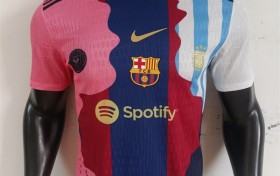 Choosing the Perfect Jersey Fabric for Your Teams Sportswear