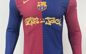 Why Jersey Fabric with Spandex Blend is Perfect for Activewear