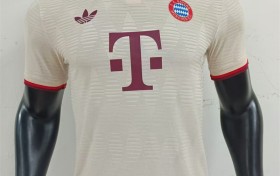 Chic and Sporty: Jewelry Designs Borrowing from Classic Jerseys