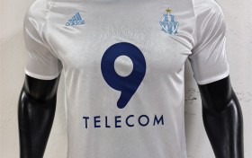 Choosing the Best Jersey Fabric with Moisture Wicking for Sportswear