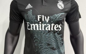 Step Up Your Workout with High-Performance Jersey Fabric Moisture Wicking