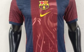 Discover the Ultimate Jersey Fabric Moisture Wicking Technology