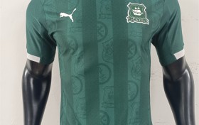 Stylish and Functional: Face Masks Made from Jersey Knit Fabric