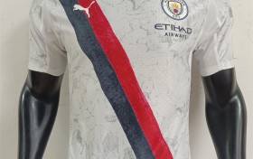 How to Dye Jersey Fabric Naturally Using Plant-Based Dyes