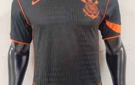 Buy Stylish Jersey Rugby Shirts for Sale – Best Deals Online!