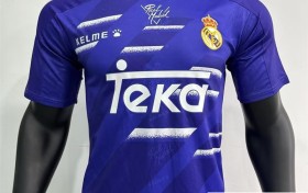 Elevate Your Teams Look with High-Quality Custom Basketball Jerseys