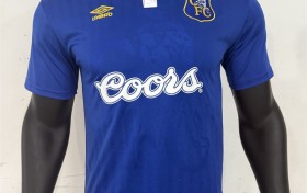 Keep Your Jersey Fabric Soft: Care Instructions You Need